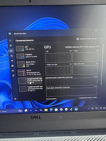 комбо 3 в 1: Игровой ноутбук Dell (серия G) с RGB‑подсветкой клавиатуры Основные — 2