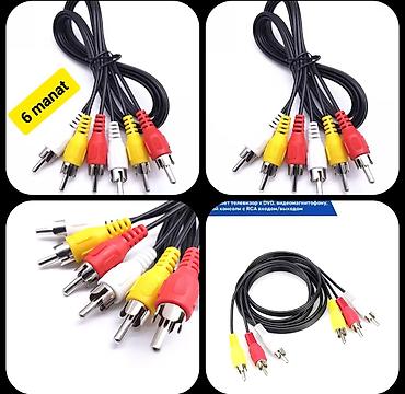 disk ps: RCA-dan, AV-dən HDD-yə, HDMİ-yə, HDTV-yə ÇEVİRİCİ ( konvertor ) — 4