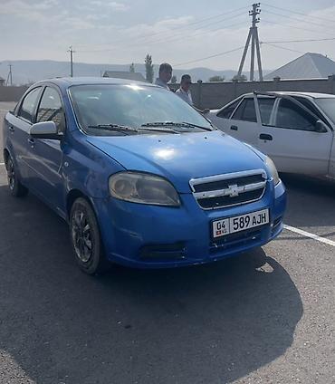 Chevrolet Aveo: 2009 г., 1.2 л, Механика, Бензин, Седан