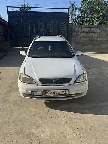 range over: Opel Astra: 2001 г., Универсал — 2