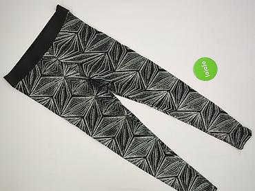atmosphere t: Atmosphere, Legginsy rozmiar XL — 2