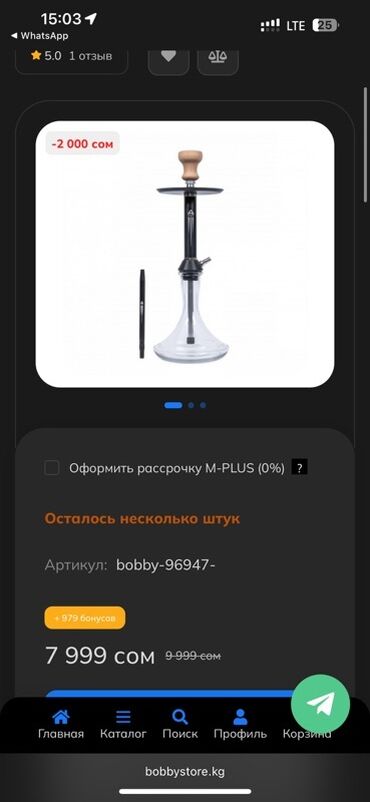 оборудование для химчистки авто: Талап кылынат Кальянщик, Тажрыйбасыз