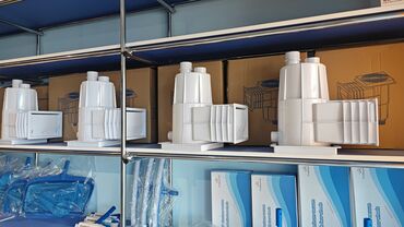 Hovuz dərmanları: Xidmət və məhsullar – Hovuz üçün hər şey bir yerdə - Natural hovuz — 13