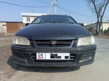 бокс на крышу авто купить в бишкеке: Mitsubishi Space Star: 2002 г., 1.3 л, Механика, Бензин, Универсал