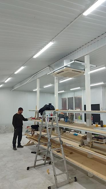 Колонные кондиционеры: Колонный кондиционер, AUX, Инверторный — 33