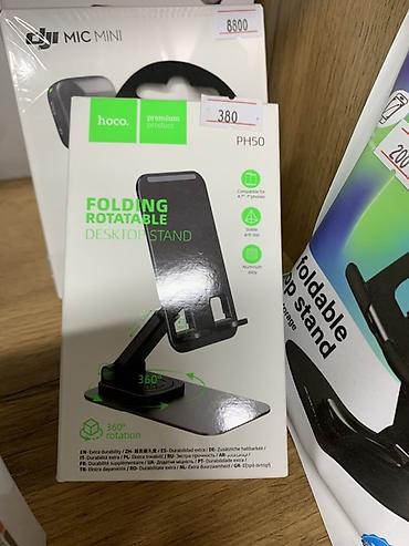 мобильная стойка: Складная поворотная настольная подставка для смартфонов HOCO PH50. - — 1