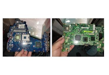 asus портативная консоль: Энелик плата, Колдонулган, Ноутбук үчүн