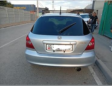 хонда свик ферио: Honda Civic: 2002 г., 1.5 л, Вариатор, Хэтчбэк — 2