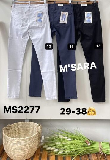 Pantalone: Hit push up pantalone za vitkiji i puniji stas sada i u novim bojama — 16