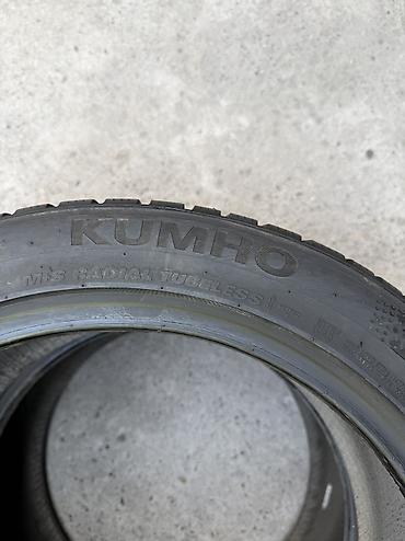 5500: Шины 225 / 45 / R 17, Зима, Б/у, Пара, Легковые, Корея, Kumho — 4