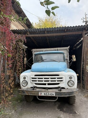 бак жигули: Жүк ташуучу унаа, ZIL, Стандарт