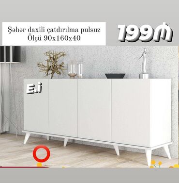 купить самовар в баку: Yeni, Güzgüsüz