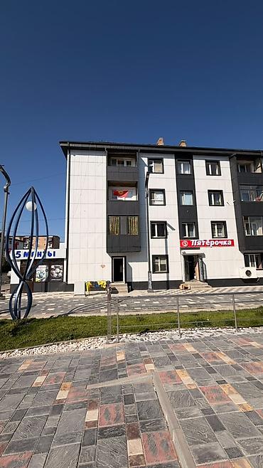сниму дом посуточно: 2 комнаты, 44 м², 104 серия, 3 этаж — 1