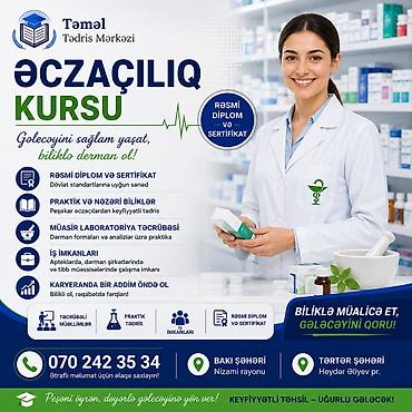 работа фармацевтом: Əczaçılıq kursu – Teməl Tədris Mərkəzi Təsvir: - Rəsmi diplom və — 1