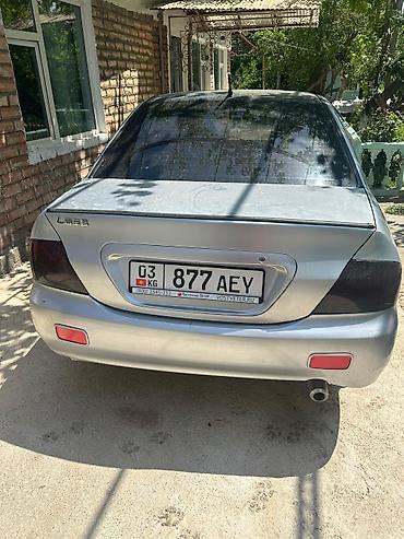mitsubishi evo 8: Mitsubishi Lancer: 2003 г., 1.3 л, Механика, Бензин, Седан — 5