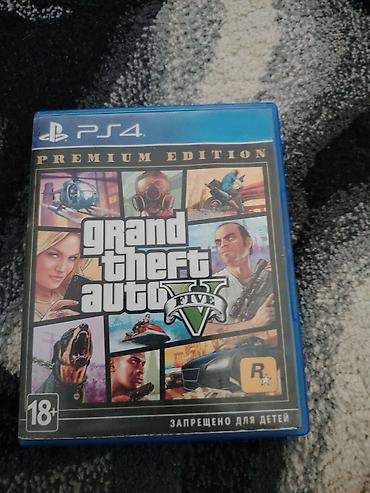 deep fryer: Grand Theft Auto V Premium Edition для PS4 Комплектация: - Диск GTA V — 2