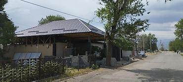fire maple: Профессиональный монтаж кровли под ключ Что выполняем: - Устройство — 8