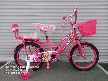 Детские велосипеды: Детские велосипеды на выбор Мы находимся рядом с мкр.Аламедин1, по — 22