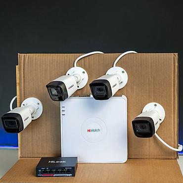 micro sd v30: Комплект видеонаблюдения HiWatch (Hikvision) на 4 IP‑камеры Состав: - — 4