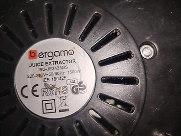 Şirəçəkənlər: Şirəçəkən Bergamo, Mərkəzdənqaçma, İşlənmiş, Ünvandan götürmə — 3