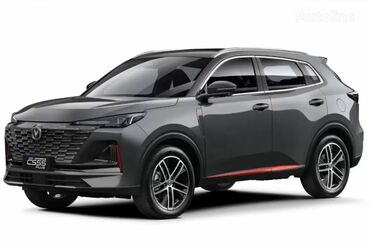 Бамперы и комплектующие: Changan 2022 г., Новый, Оригинал, Китай