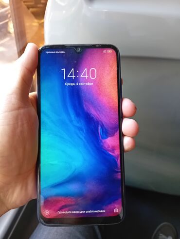 редми нот 10 прл: Xiaomi, Redmi Note 7, Б/у, 32 ГБ, цвет - Голубой, 2 SIM