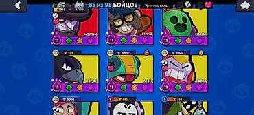 Значки: Аккаунт Brawl Stars Основное: - Уровень опыта: 29 (270/320) - Трофеи — 8