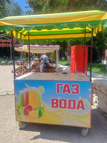 аламедин контейнер: Газ вода аппарат новый срочно 
Комплект 💯 

Гозвада Гозвада
Газировка