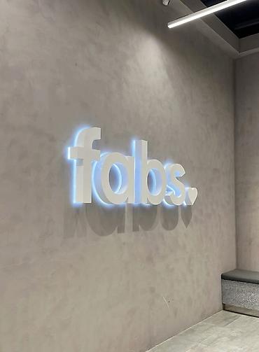 led свет: | Вывески, Лайтбоксы, Таблички, | Монтаж, Демонтаж, Разработка дизайна — 6