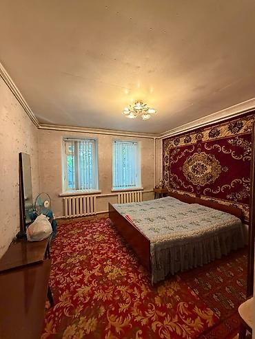 пишпек пол дом: Продаю пол дома район Пишпек начало недалеко от Гагарина 3 комнаты — 4