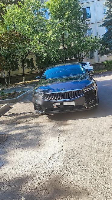 gra: Kia K7: 2018 г., 2.4 л, Автомат, Бензин, Седан — 8