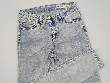 big ass jeans: Asos, Jeansy damskie, rozmiar L — 1