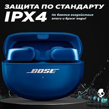 audio: Bose Ultra Open Earbuds это полностью беспроводные наушники с открытым — 4