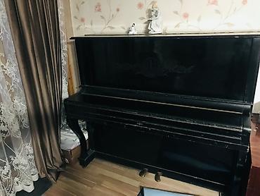 belarus: Piano, Belarus, Akustik, İşlənmiş, Ünvandan götürmə — 4