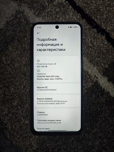 бесплатно аккаунт фф: Redmi, Redmi 13, Б/у, 128 ГБ, цвет - Черный, 1 SIM, 2 SIM — 1