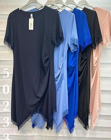 koton mindjuse: Elegantna ženska haljina za punije dame Model za punije dame Vel: XL — 6