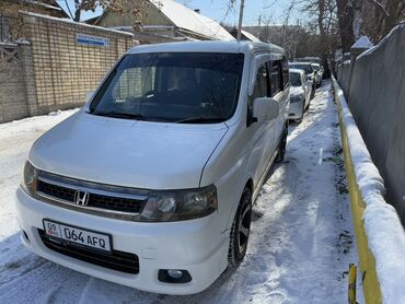 хонда степ эреф 1: Honda Stepwgn: 2003 г., 2.4 л, Автомат, Газ, Вэн/Минивэн