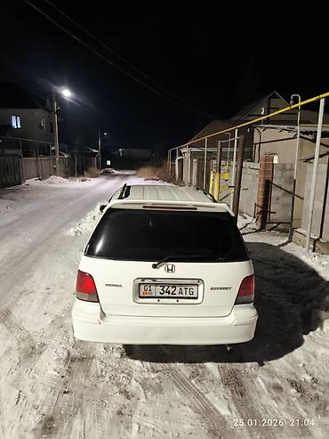 Honda: Honda Odyssey: 1997 г., 2.3 л, Автомат, Бензин, Минивэн — 2