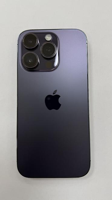 изменить номер о: IPhone 14 Pro, Б/у, 512 ГБ, Deep Purple — 1
