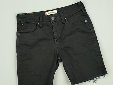 fit jeans: Levi’s, Szorty damskie, rozmiar S — 1