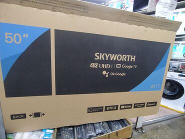 продаю телевизор с интернетом: У НАС САМЫЙ НИЗКИЙ ЦЕНЫ . Skyworth 50 Дюм диагональ 1 м 30 см