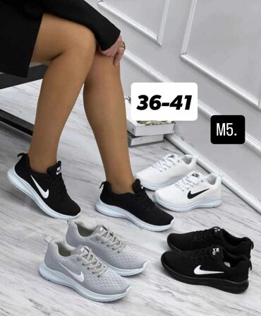 bele patike i odelo: Nike, 40.5