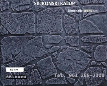 Beton, malter: Silikonski kalupi štampani beton i dekoraciju zidova I štampanih — 10