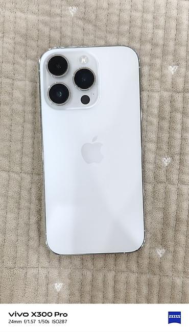 айфон 14 цена бу: IPhone 14 Pro, Б/у, 256 ГБ, White Titanium, Чехол, 86 % — 1
