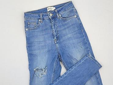 cenw: Used Jeans, Jeansy damskie, rozmiar S — 1