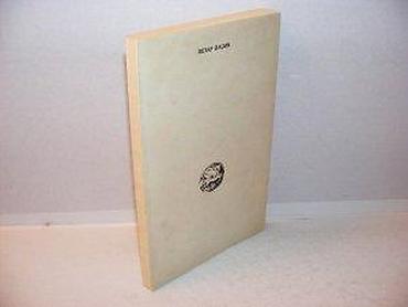 note do re mi: O prokletoj avliji petar džadžić prosveta 1975 mek povez 24 cm na — 2