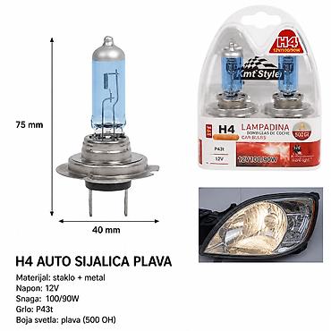 KMT H4 halogena auto sijalica, plava 2000420 - Tip: H4 halogena auto