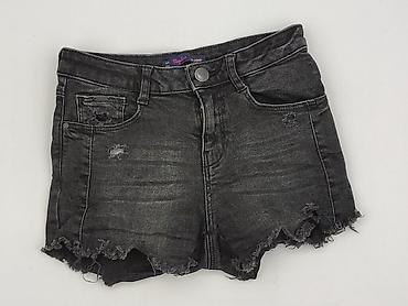 croppa: Cropp, Szorty damskie, rozmiar S — 1