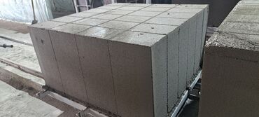 Дом и сад: Газоблок көптөгөн артыкчылыктарга ээ, анын ичинде жакшы жылуулук