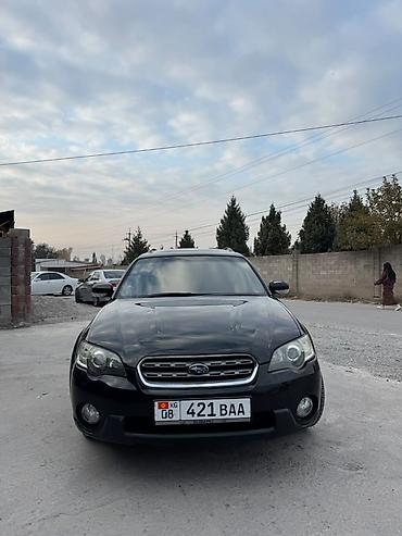 subaru wildernes: Subaru Outback: 2005 г., 2.5 л, Автомат, Бензин, Универсал — 3